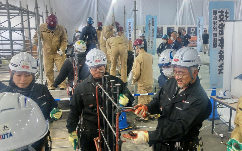 技能体験会 イメージ